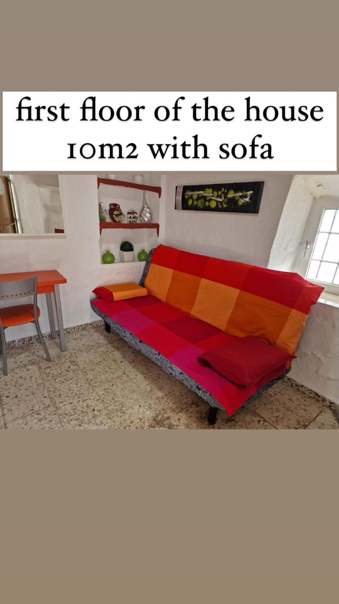 Alora Sweet Home المظهر الخارجي الصورة